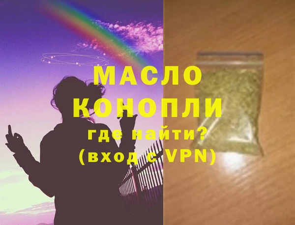 меф Богданович